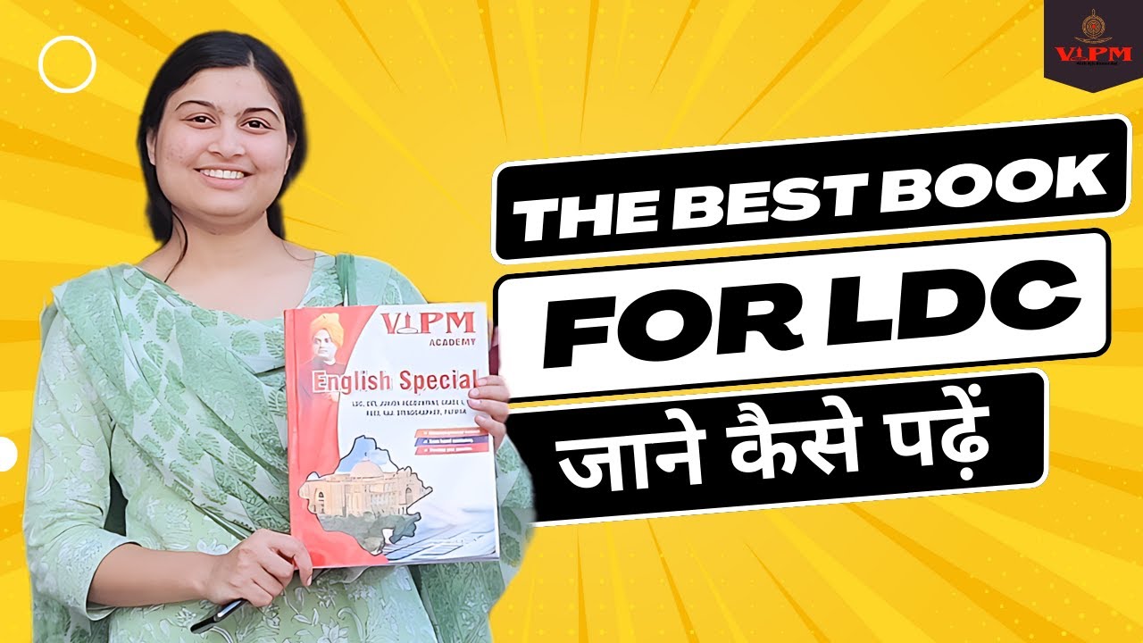 LDC Best English Book | जाने कैसे पढ़ें | By Shivani ma'am | VIPM 