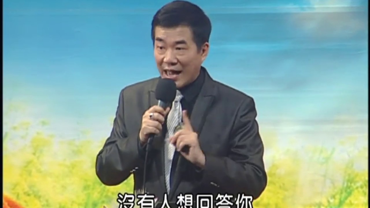 清涼音文化 江緯辰老師：締造亮眼的業績---提問式行銷