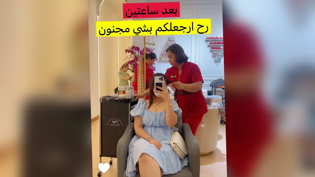 ‏إسراء ❤️رح ارجعلكم بشي مجنون🔥