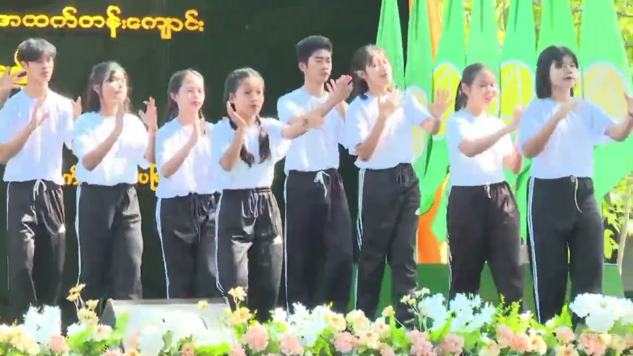 Fitness Dance (2026, January 3)