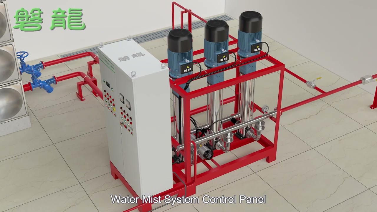 Open-Type Intermediate-Pressure Water Mist Fire Suppression System | Vertical Pump Unit Fire Test
