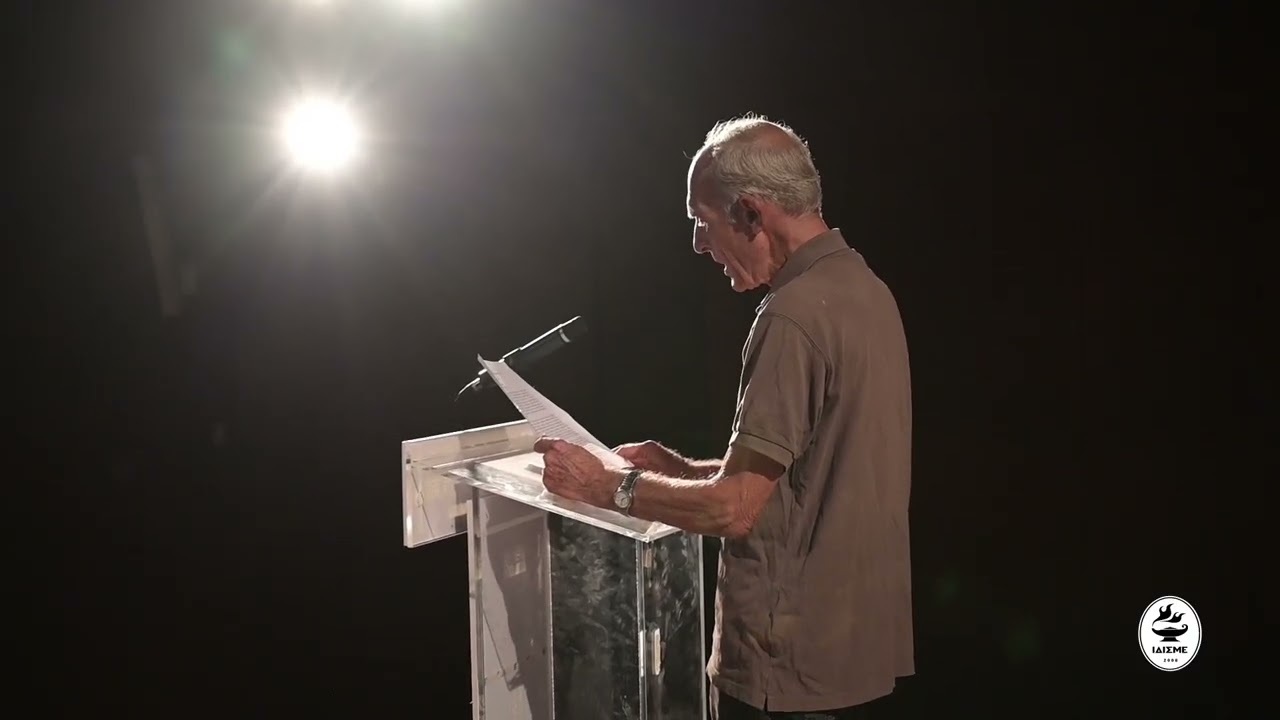 Πρώτη προβολή 