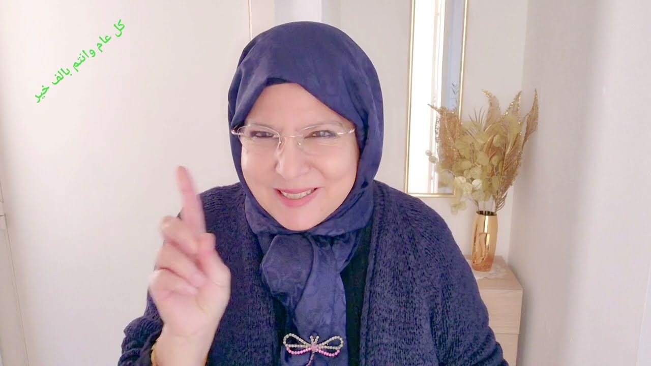 أخر فيديو جيبي غربال عيونو كبار واجي تسمعي باش تهناي....