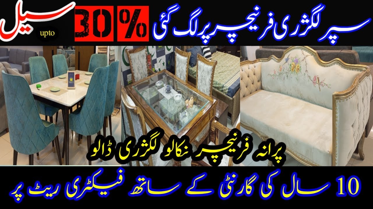 Luxury Furniture Sale 30% Off | Corner Sofa | Cushion Bed set | Dining Table | Affordable furniture