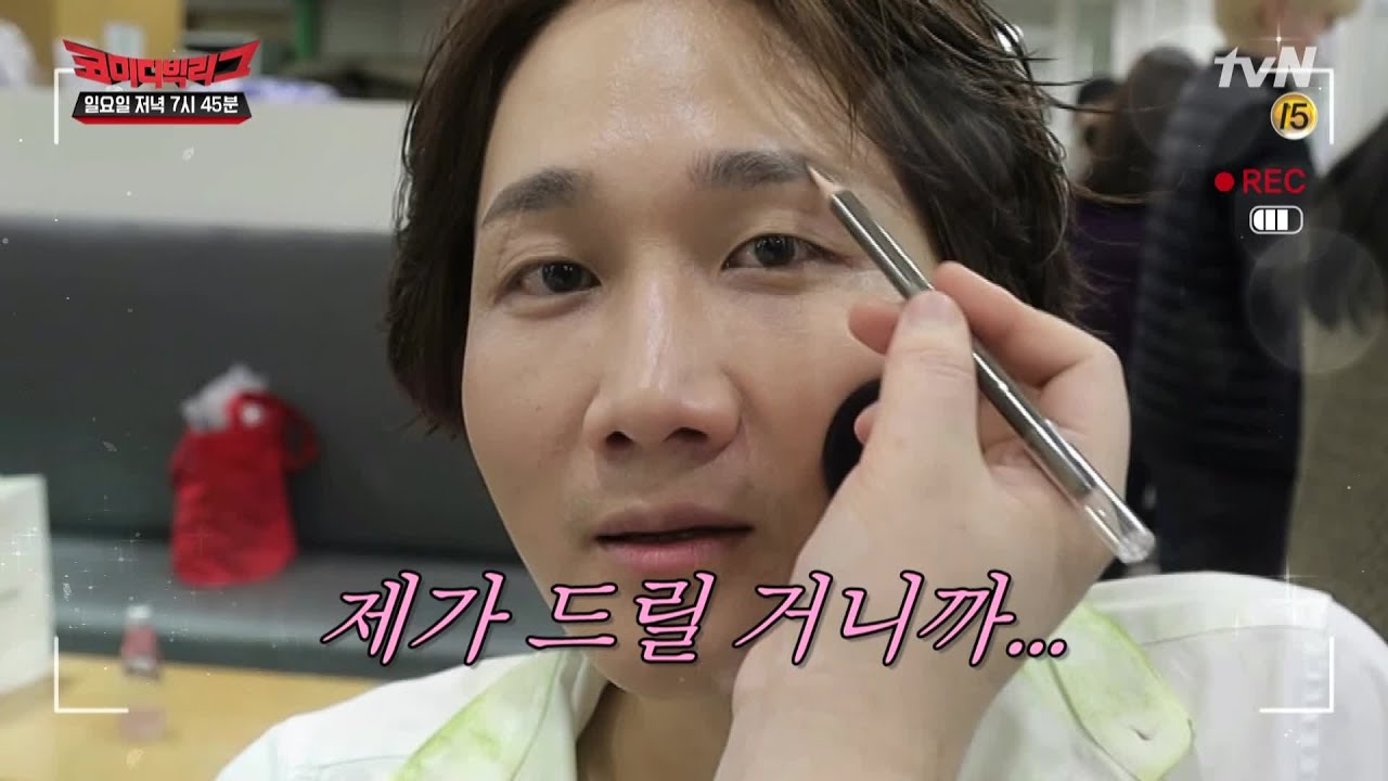 끝없는 이용진의 미담배틀! 그리고 팬들에게 한 마디...☆ | 코미디빅리그 Comedy Big League EP.348