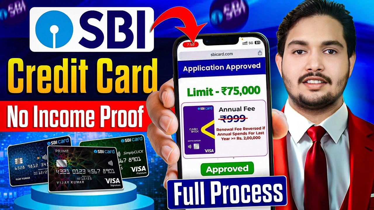SBI Credit Card Online Apply 2026 | SBI Bank Credit Card | How to Apply SBI Credit Card Online