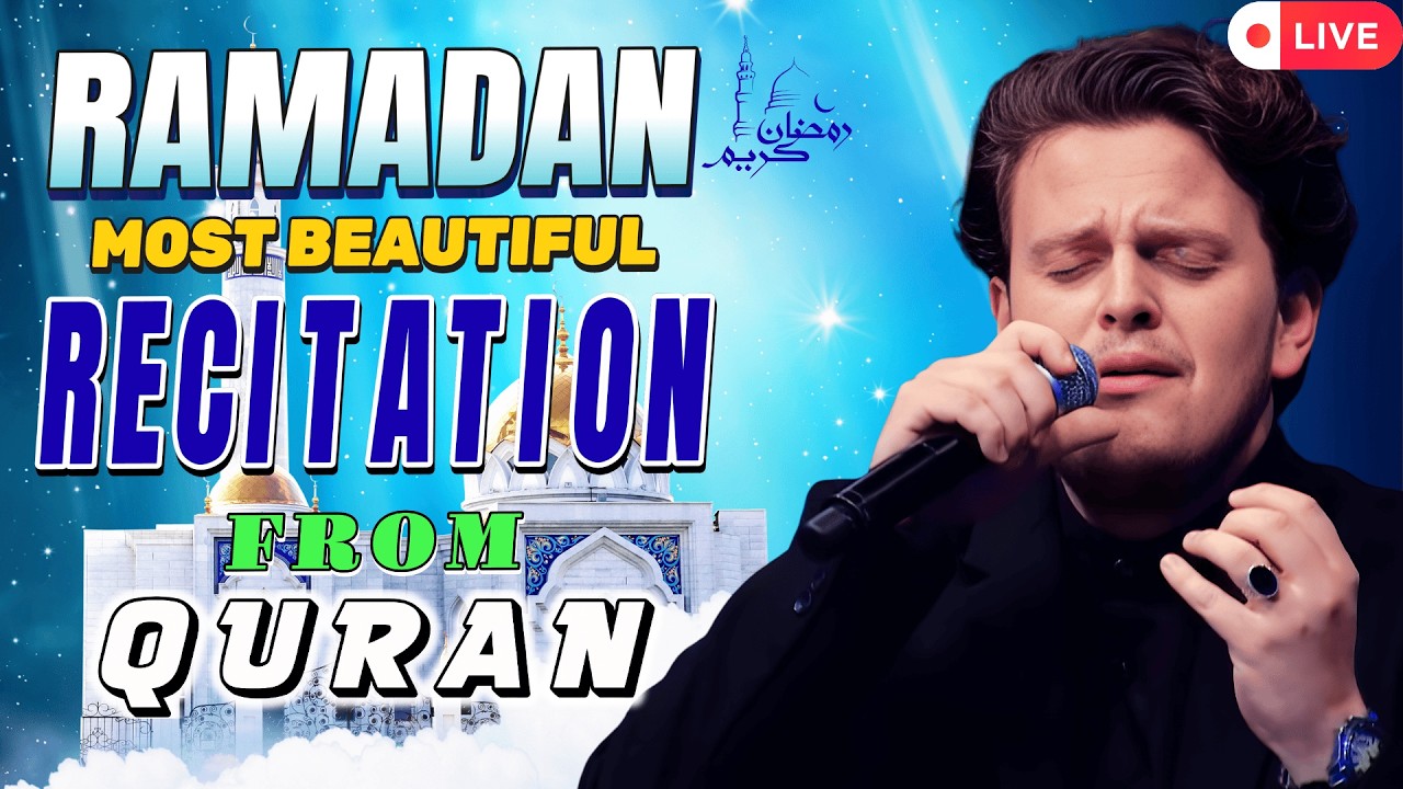 🔴 LIVE Ramadan 2026 Heart Touching Quran Recitation | Peace, Mercy & Healing | Egzon Ibrahimi