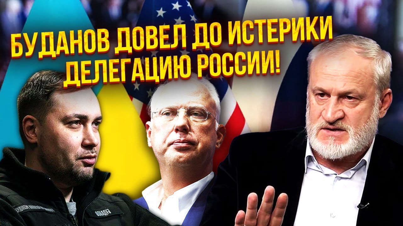 🚀ЗАКАЕВ: ПОКУШЕНИЕ НА ЗЕЛЕНСКОГО! Путин повторил операцию как с ДУДАЕВЫМ. Буданов НАПУГАЛ россиян