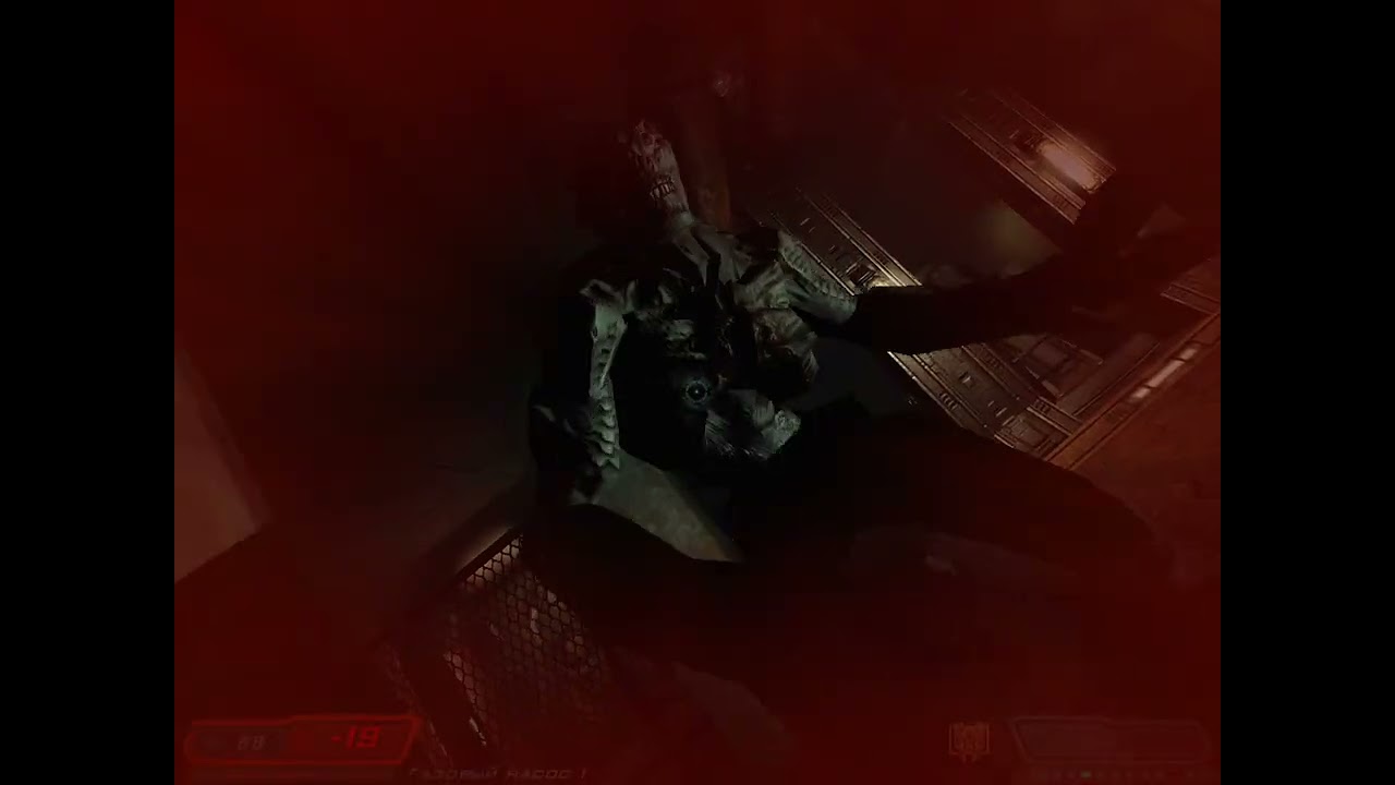DOOM 3- AwA_Qt  02.05