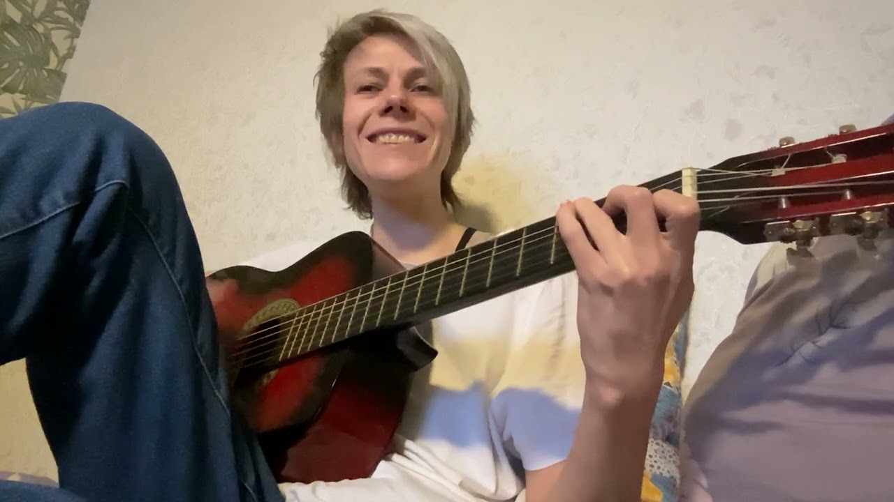 Кавер Дима Ли-Чан-Лин - Ты та девчёнка