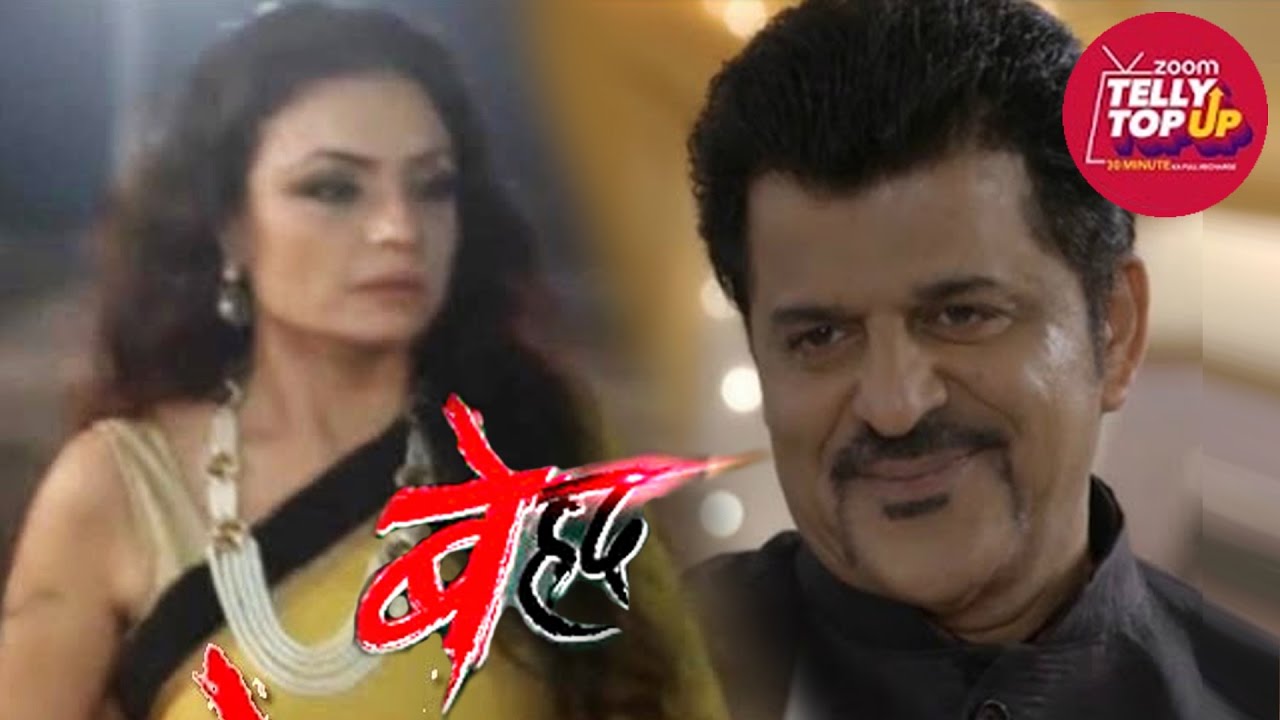 Jhanvi To Be Scared By Ashwin's Ghost In 'Beyhadh'