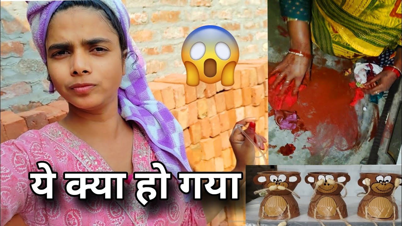 आज तो मम्मी ने कांड कर दिया! 😭 Bottle Craft के चक्कर में Fridge का बुरा हाल | Family Vlog