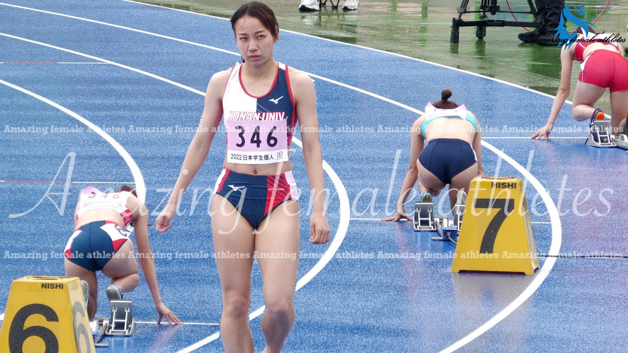 【4K】陸上女子｜雨の中でも美しいフォームをキープします｜女子400m｜2022日本学生個人選手権