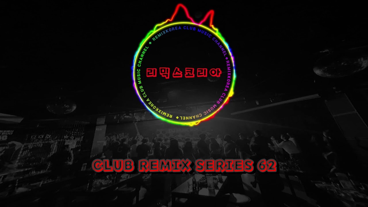 CLEO(#클레오) vs PAPAYA(#파파야) NONSTOP REMIX (REMIXKOREA SERIES 62)