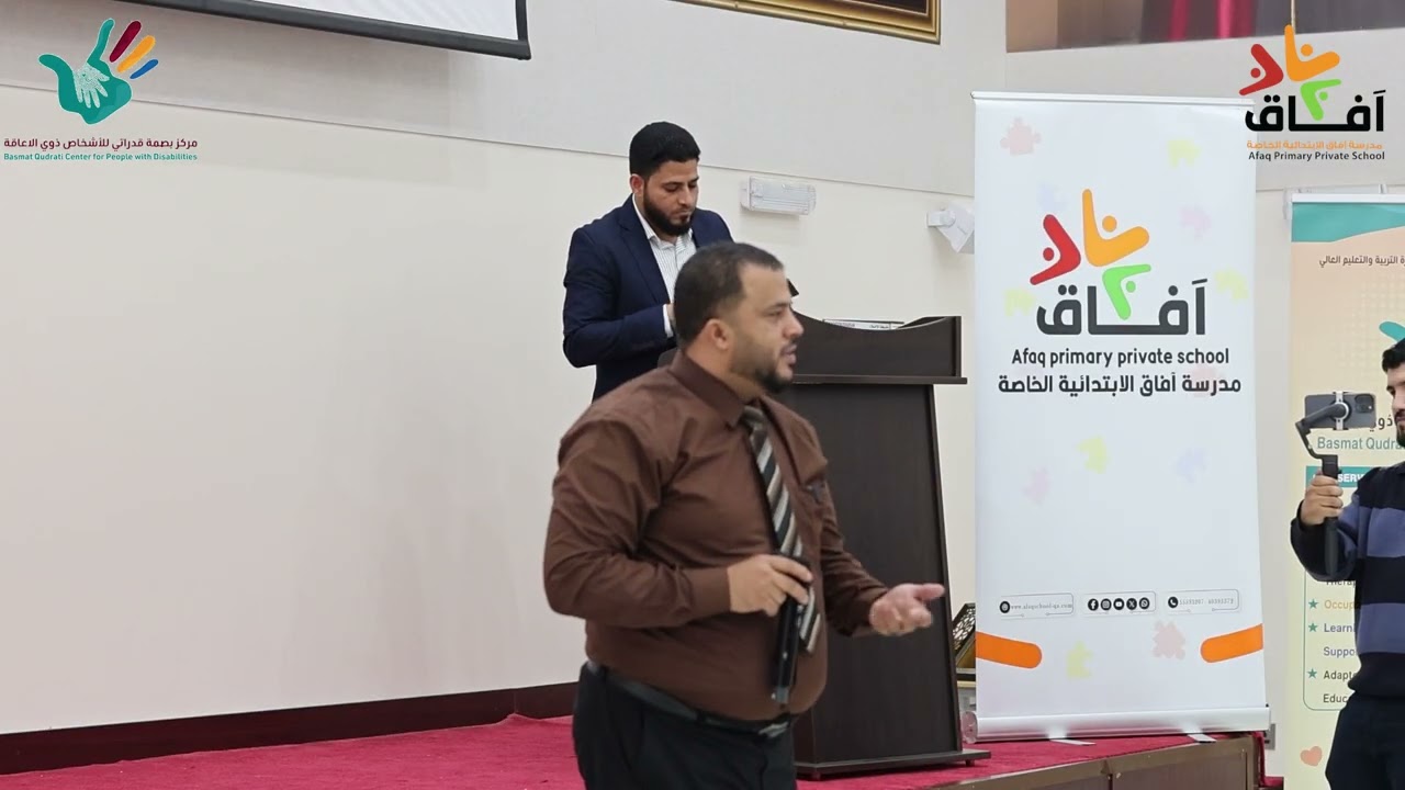 السلوك اللغوي للأطفال