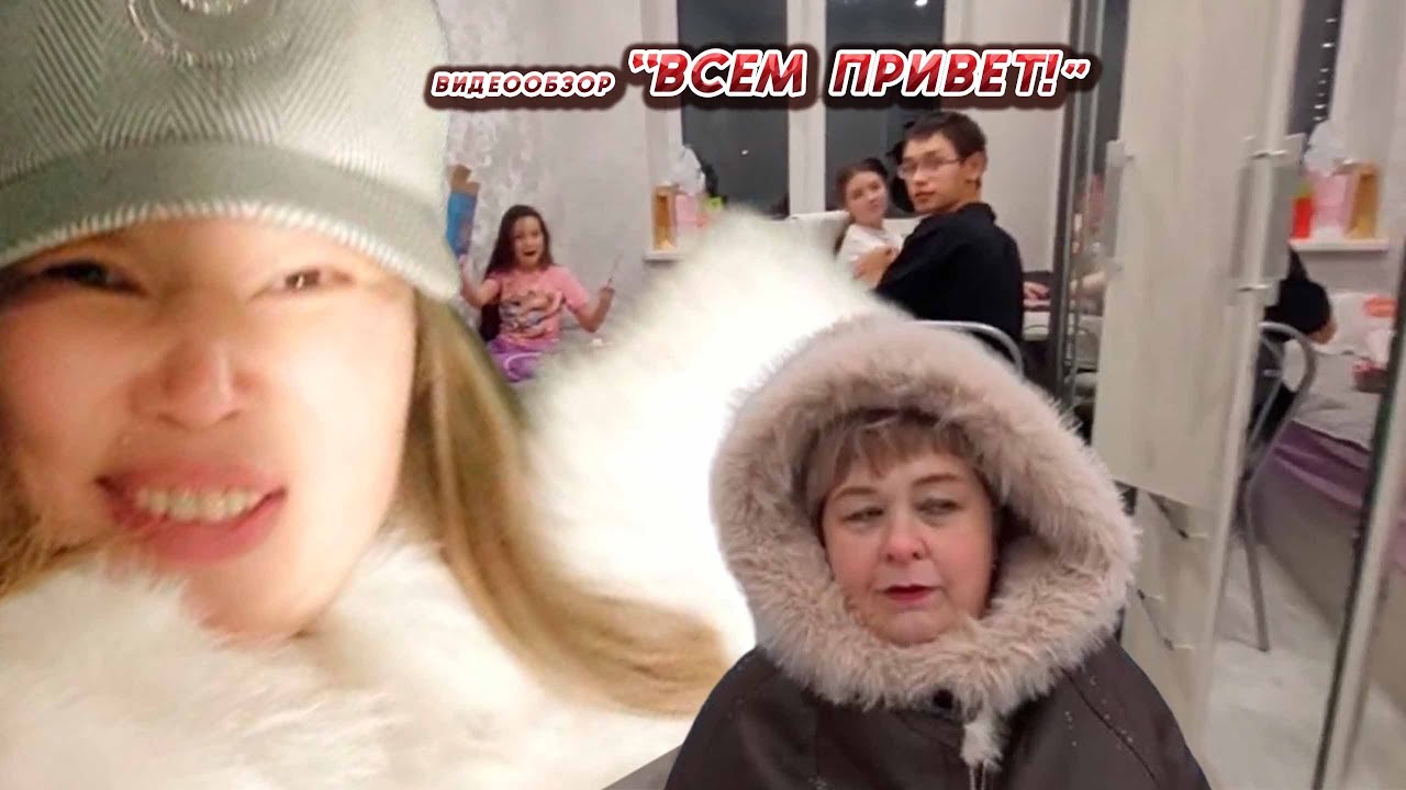 ЖЕНЯ КАНАЛ 
