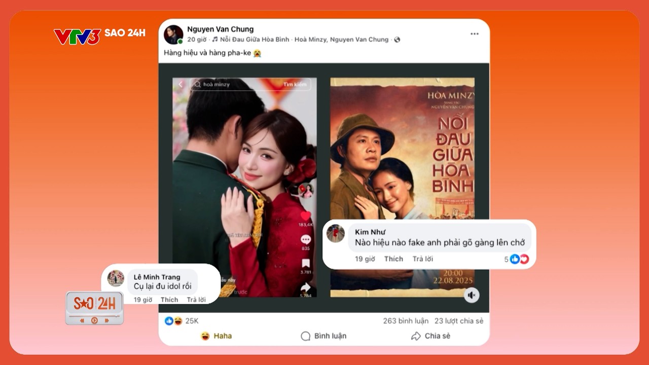SAO 24H | 05/03/2026 | HOÀ MINZY và nhạc sĩ NGUYỄN VĂN CHUNG có quan hệ thế nào?