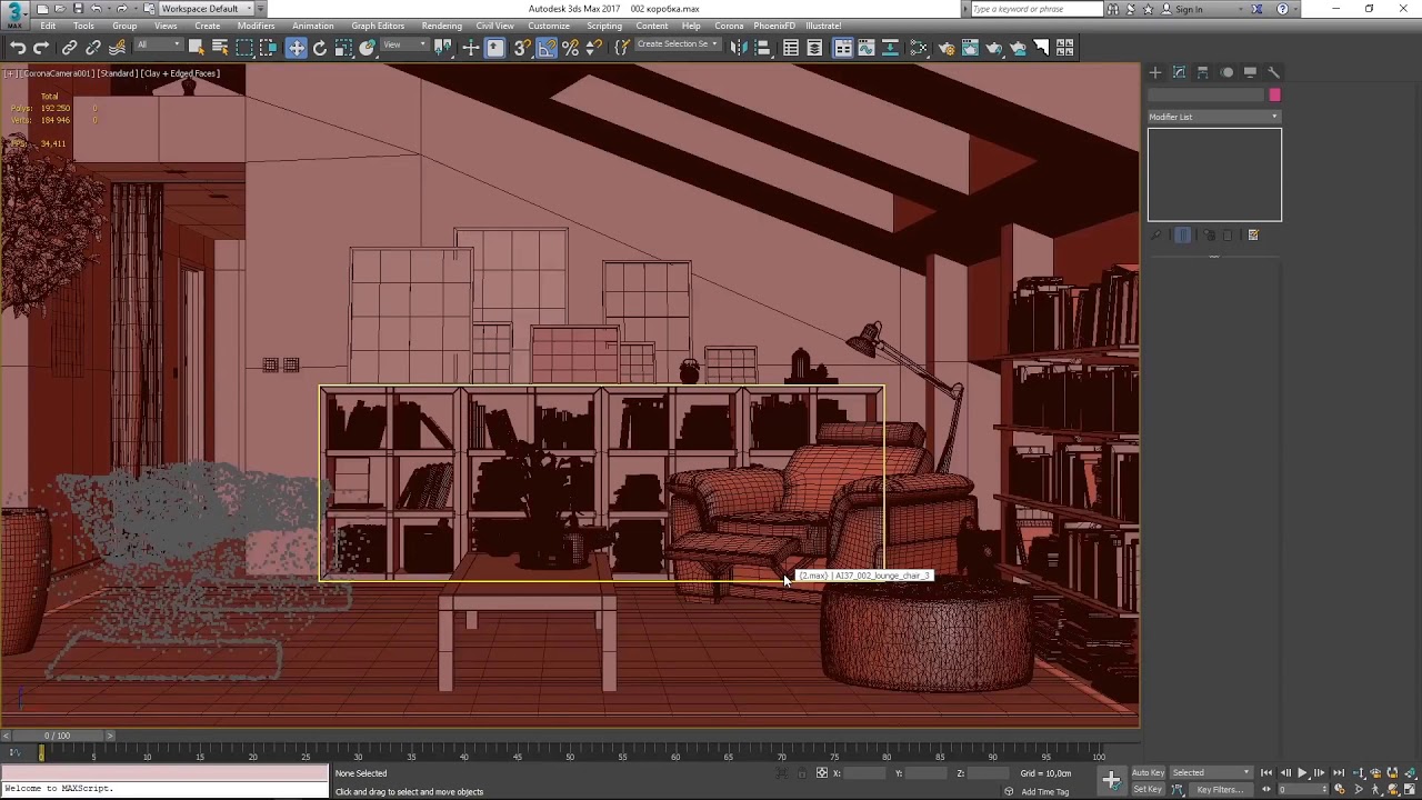 3ds Max. Настройка камеры, ракурсы. Практика.