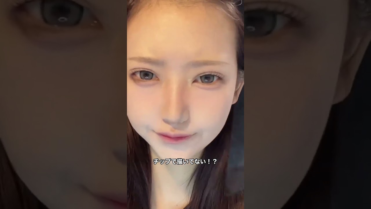 【メイク裏技】絶対綺麗にメイクできる盛れる下ラインの裏技👀❤️&zwj;🔥#メイク #makeup #裏技#メイク裏技#アイライン #アイシャドウ