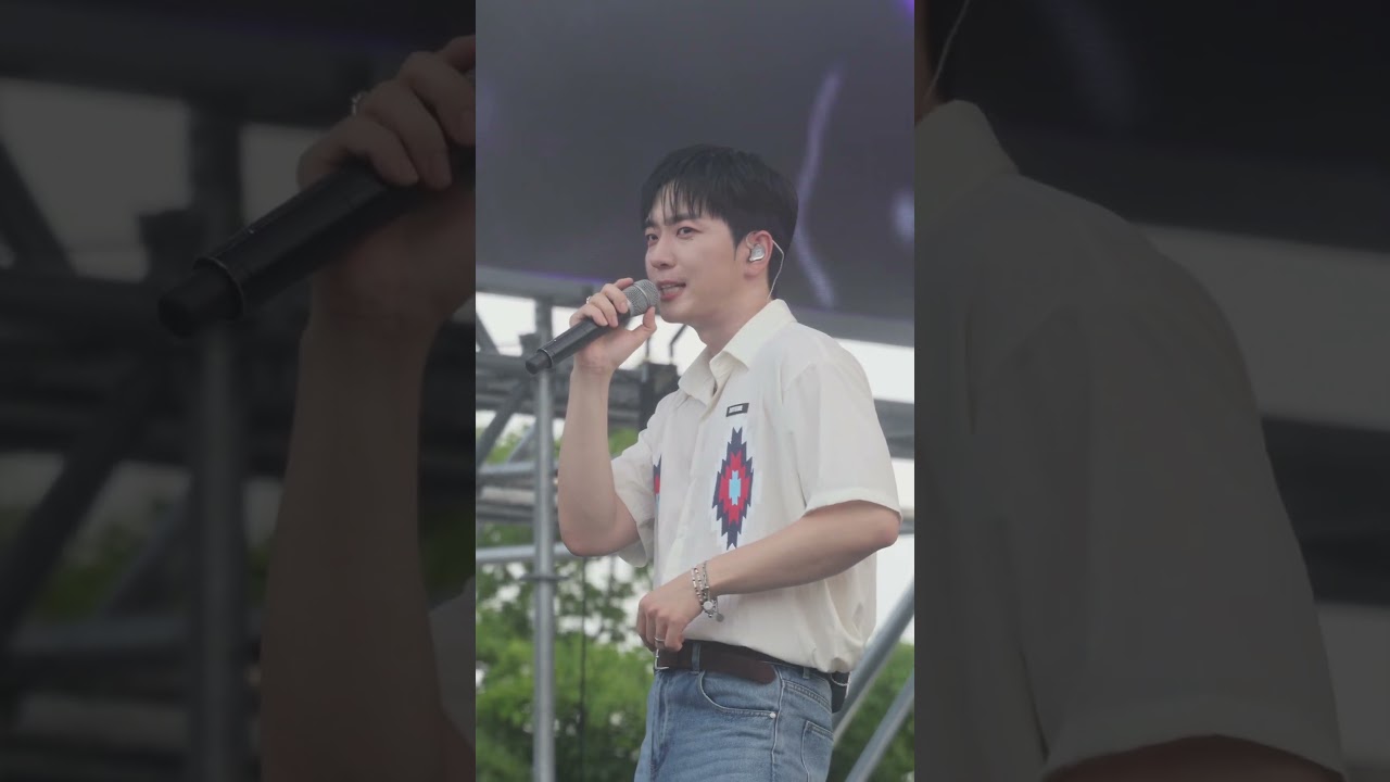 250802_Shape of You_고우림Focus_K-MEGAISLAND FESTIVAL #forestella #kowoorim #shapeofyou #mamacita