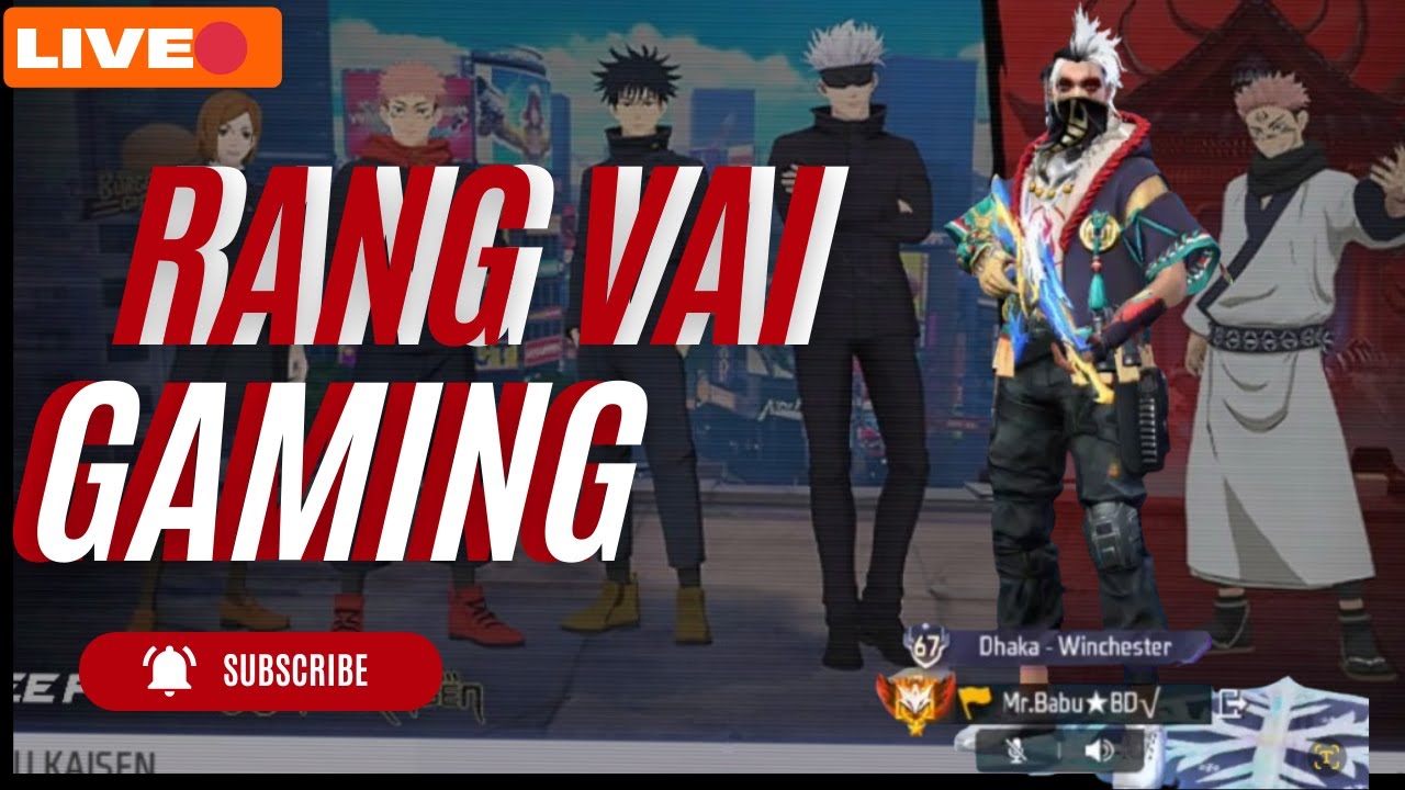 🔴LIVE FREE FIRE || BR RANK PUSH GRANMASTAR LOBBY 🤯LOAD TO GRANMASTAR 🔥ft Ranga vai gaming