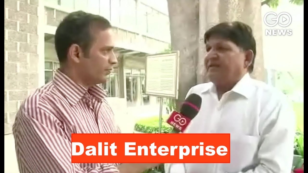 The Dalit Enterprise