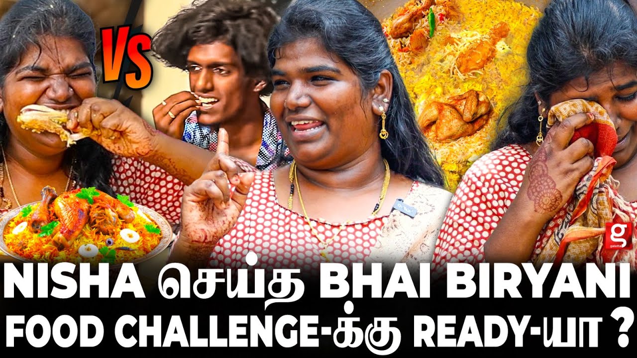 கருப்பா😠என் பொண்ணுக்கு கல்யாணமே ஆகலனாலும் பரவாயில்லனு அப்பா...😱 Aranthangi Nisha Reveals 1st Time!