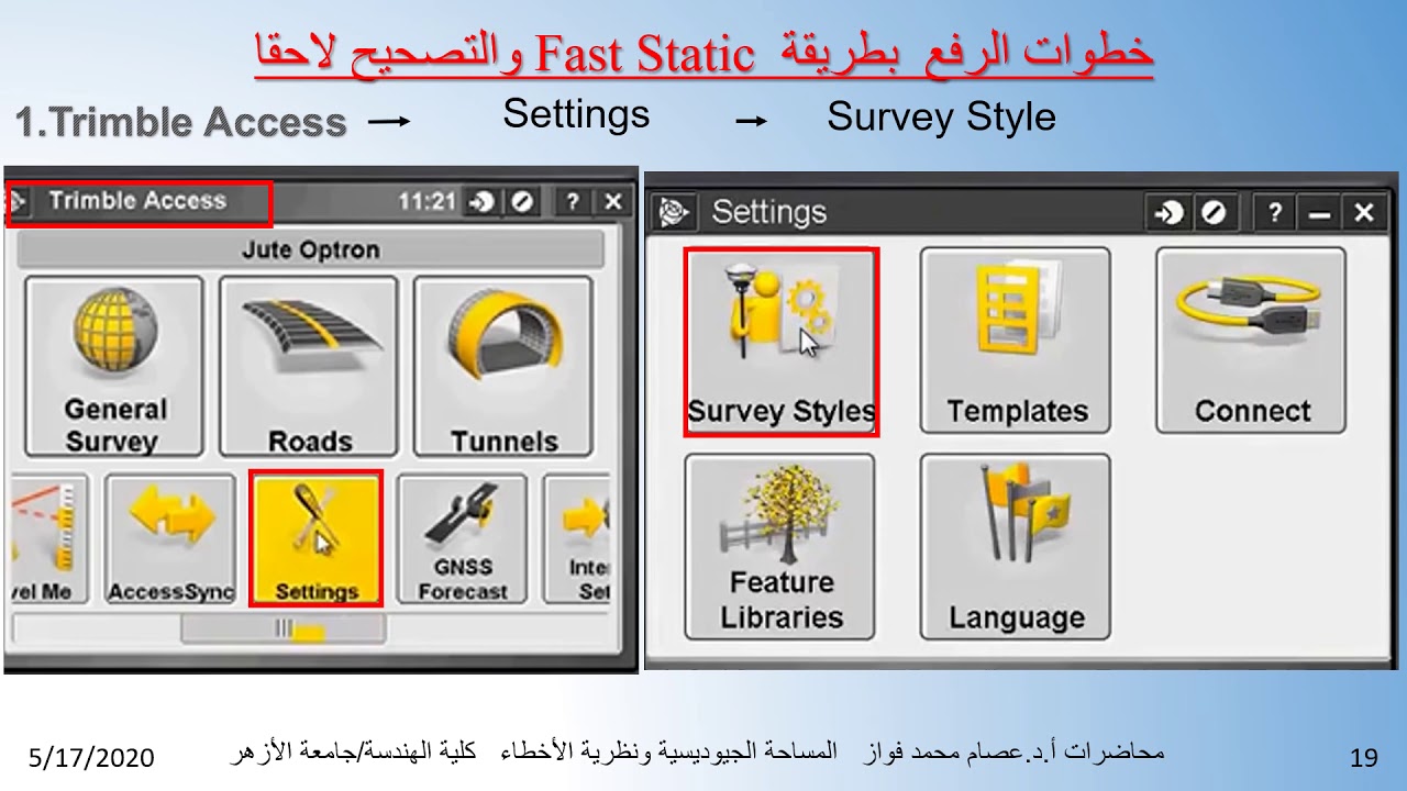 Post Processing Static style GPS