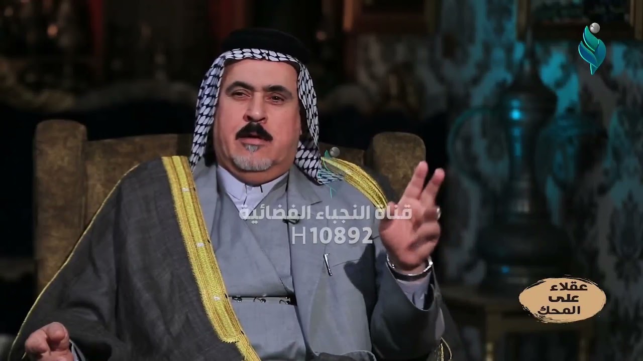 عقلاء على المحك مع المقدم اللبق حيدر عسل في مضارب عشيرة البوزيد مضيف الشيخ ابو ياسر الزيداوي