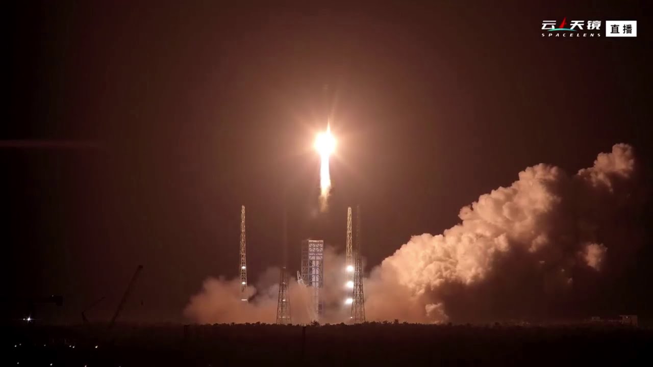 Launch of CASC's Long March 12 Demo Flight