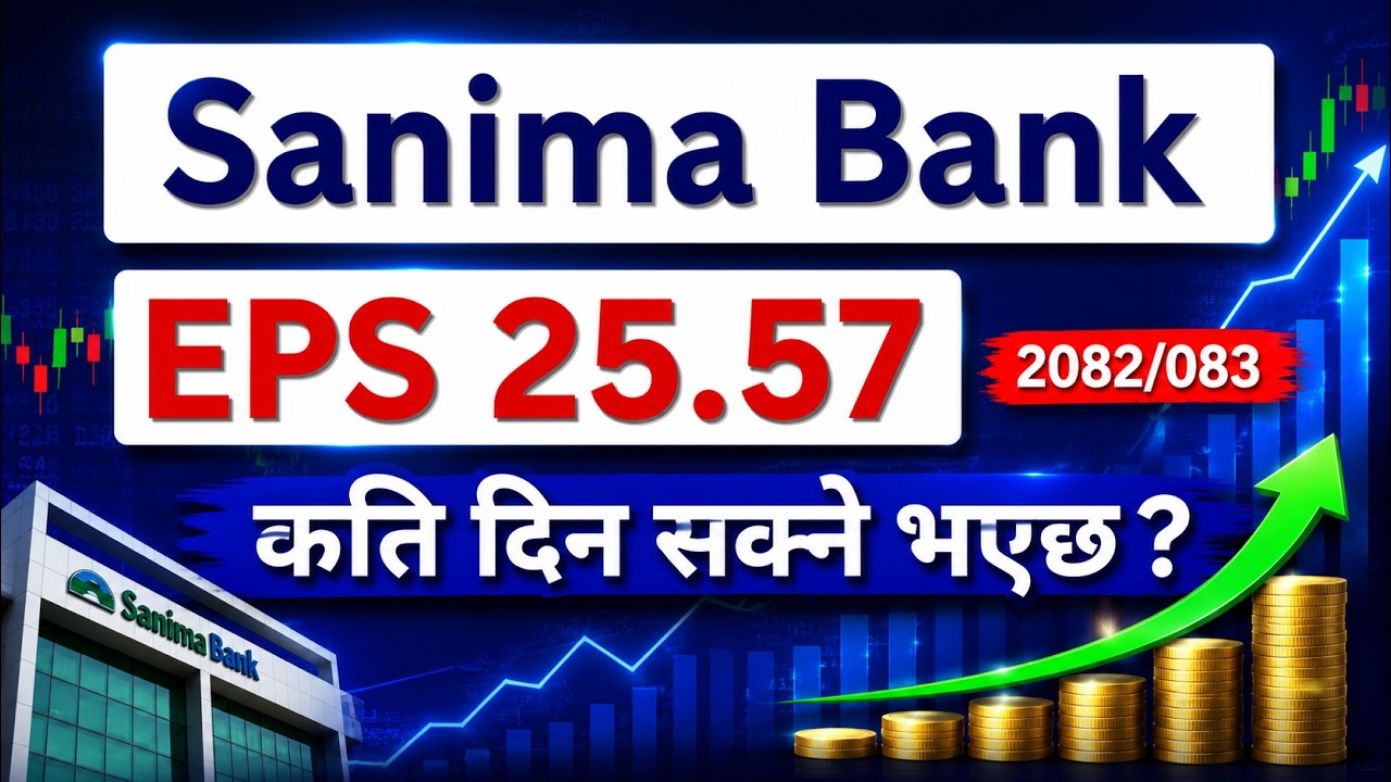 SANIMA Bank of Nepal Stock Market in 2082/083 | Sanima Bank Q4 Report Analysis and Expectation