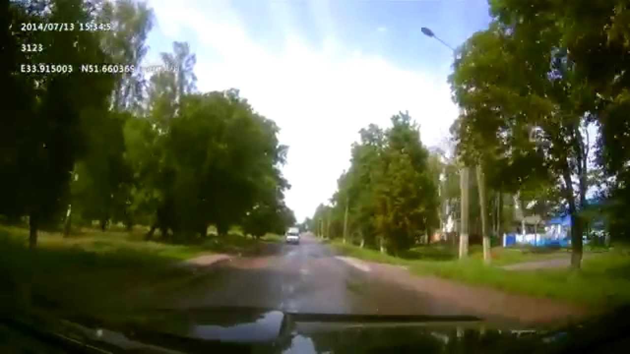 Дороги Глухова!