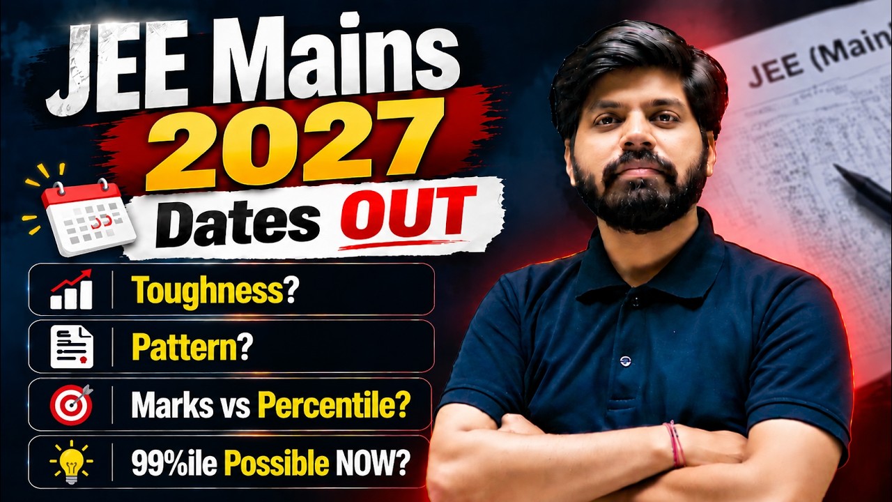 JEE 2027 : 4 MONTHS Complete Plan 🔥| YE KARLO BAS! | JEE Roadmap 2027 | eSaral
