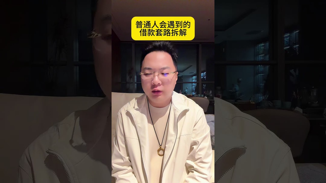接手旺鋪卻背上百萬天降巨債？千萬別亂接盤！收購公司、增資擴股前必看的6大避坑指南