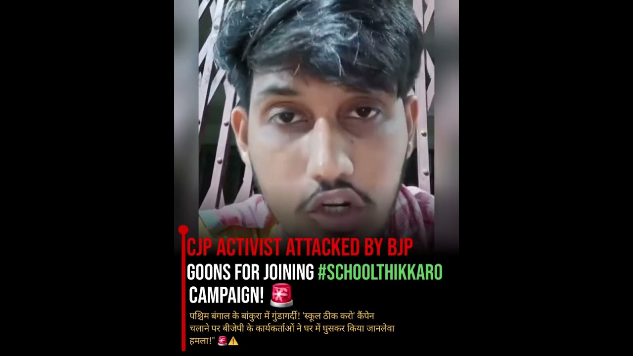 CJP activist attacked by bjp goons 🥺 #cockroachjantaparty #bjp #indianmedia