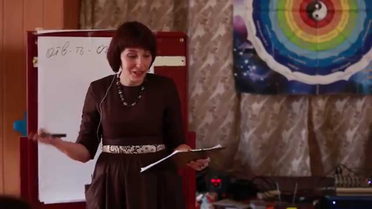 7 навыков личной эффективности. Елена Тарарина. Фестиваль АРТ-PRAKTIK