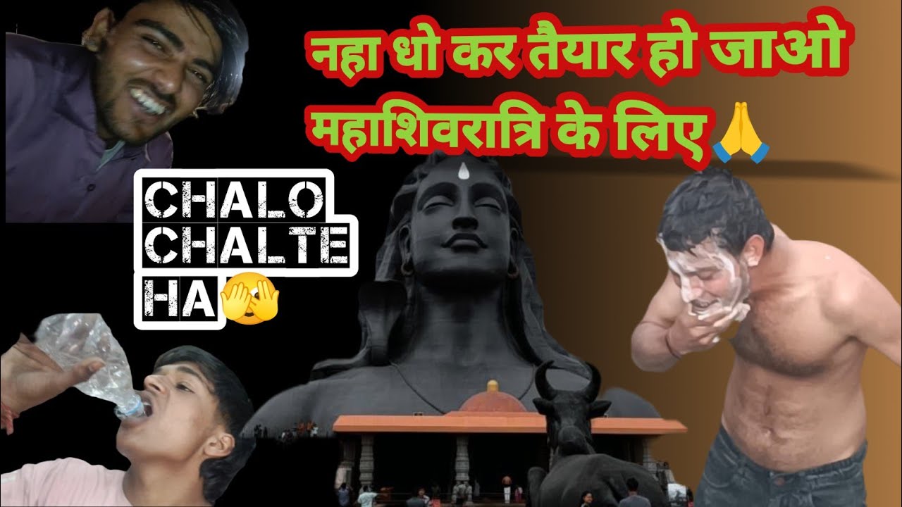Malinga or Mena had hi kardi. Mahashivratri