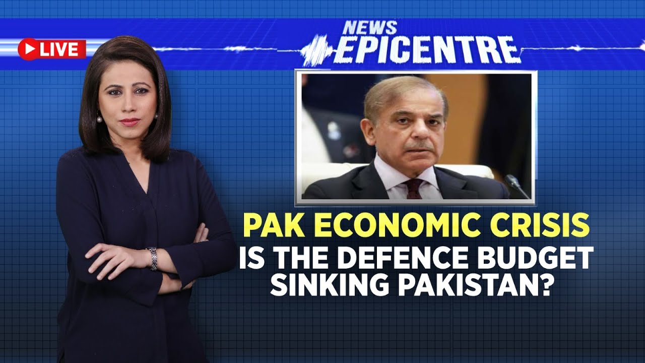Pakistan Economic Crisis 2023 | Is Defence Budget Sinking Pakistan? | Pakistan News | News18 LIVE