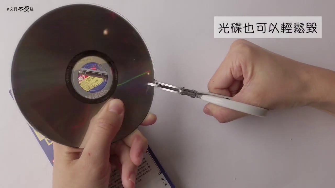 日本多功能剪刀開箱實測  特殊碎紙剪刀 七層碎紙剪刀 日本文具開箱 日本超人氣文具 太陽星 sun-star