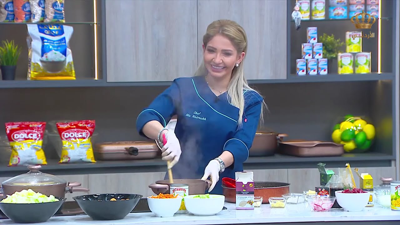 مطبخ رمضان | صينية ريش اللحم و البصل مع الشيف علا نيروخ 🥩😍