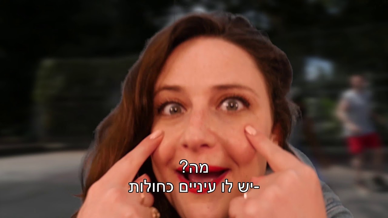אבא שלי זה דני קושמרו