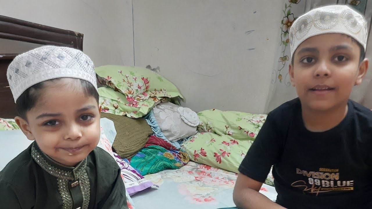 রোজা দ্বিতীয় দিন বাচ্চাদের সাথে। 