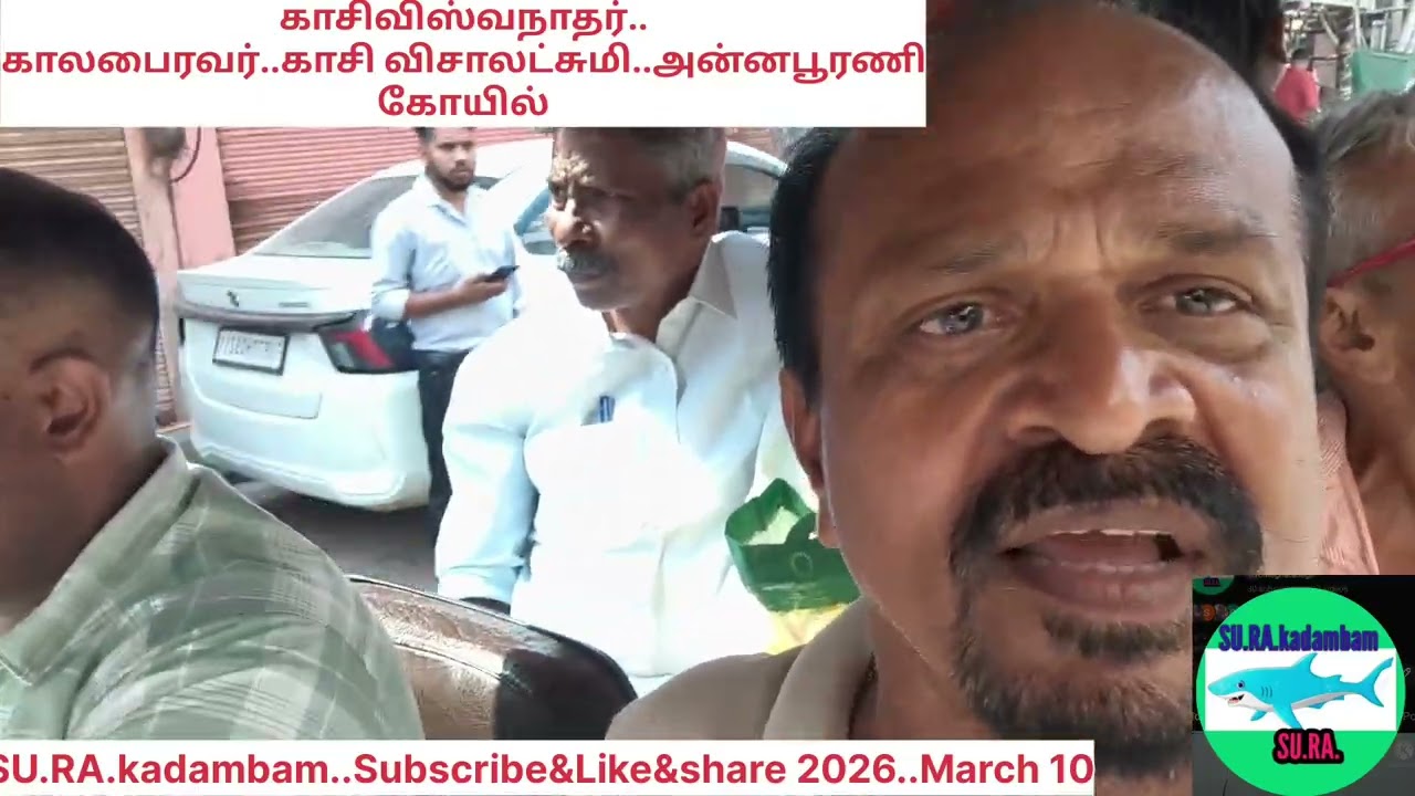 காசியில் உள்ள முக்கிய கோவில்கள்