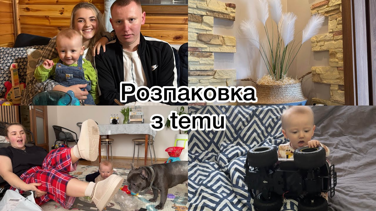 У нас з Кольою ностальгія || 30.01.26.