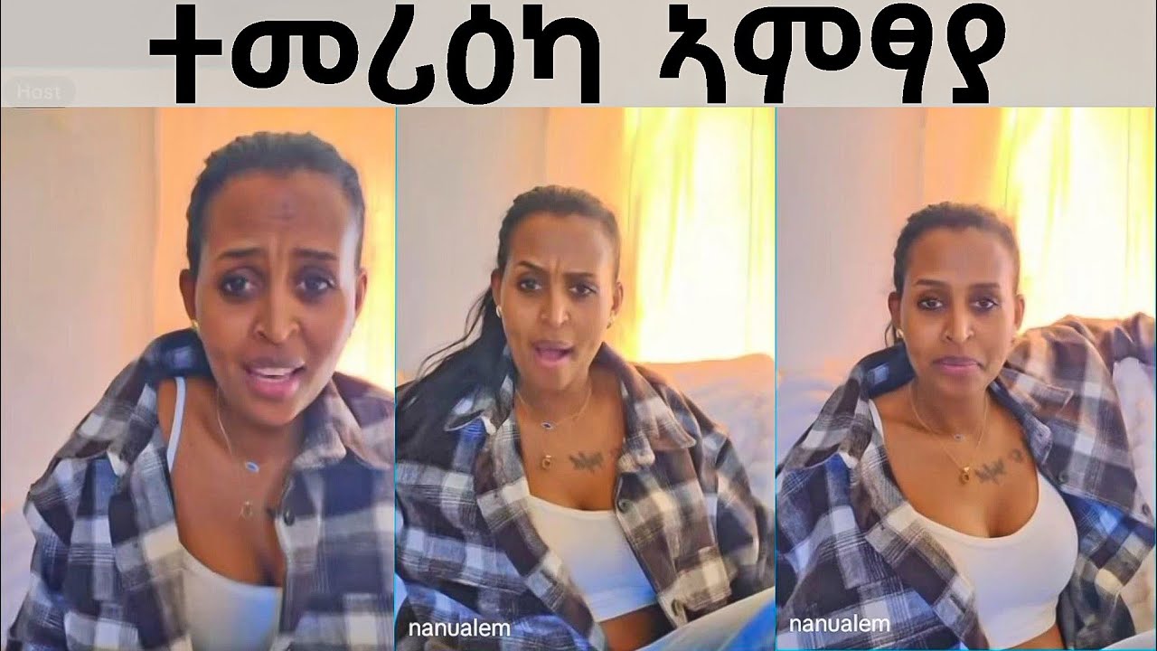 ውለድ ተባዘሐልና