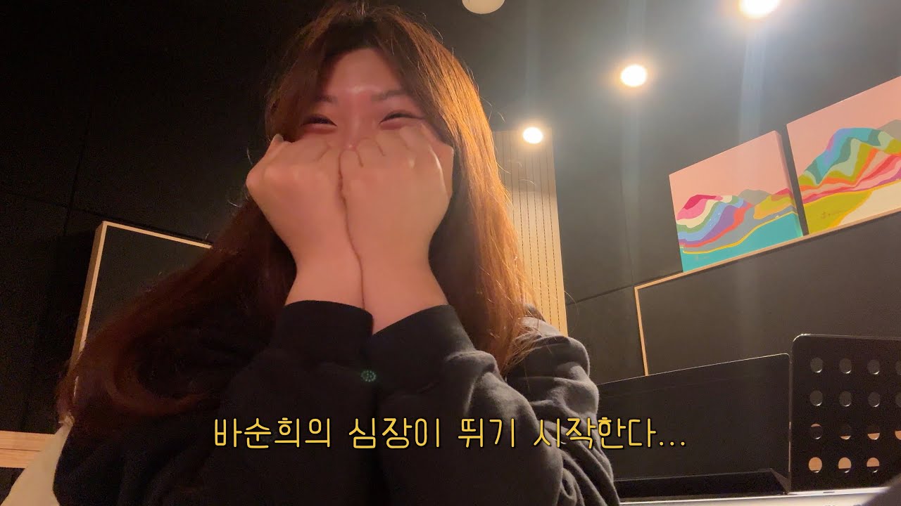 [VIP 공감주의] 성인이 된 18년차 빅뱅 데뷔팬의 2024 마마 리액션
