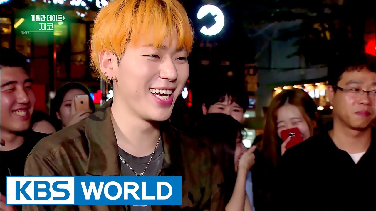Guerilla Date with ZICO [Entertainment Weekly / 2017.07.17]