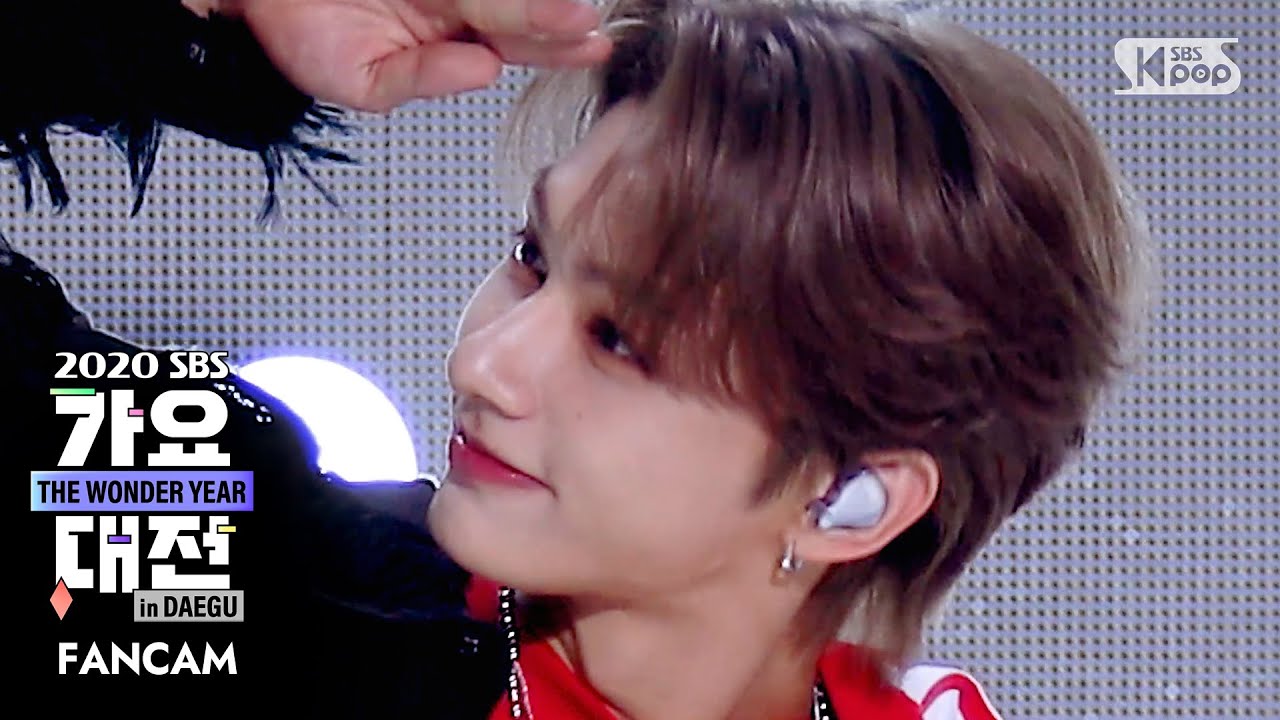 [2020 가요대전] 세븐틴 준 'My My' 페이스캠 (SEVENTEEN JUN FaceCam)│@2020 SBS Music Awards