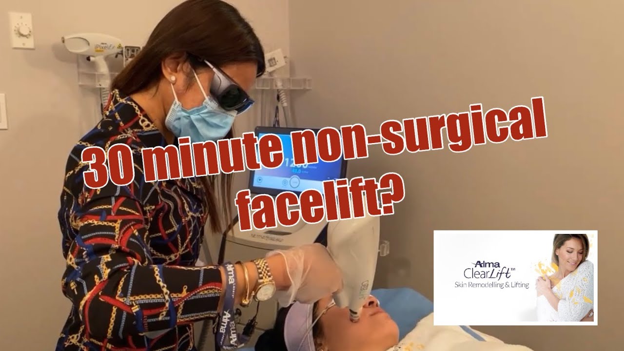 Безоперационная подтяжка лица всего за 30 минут?! | #SkinLueurHiLift
