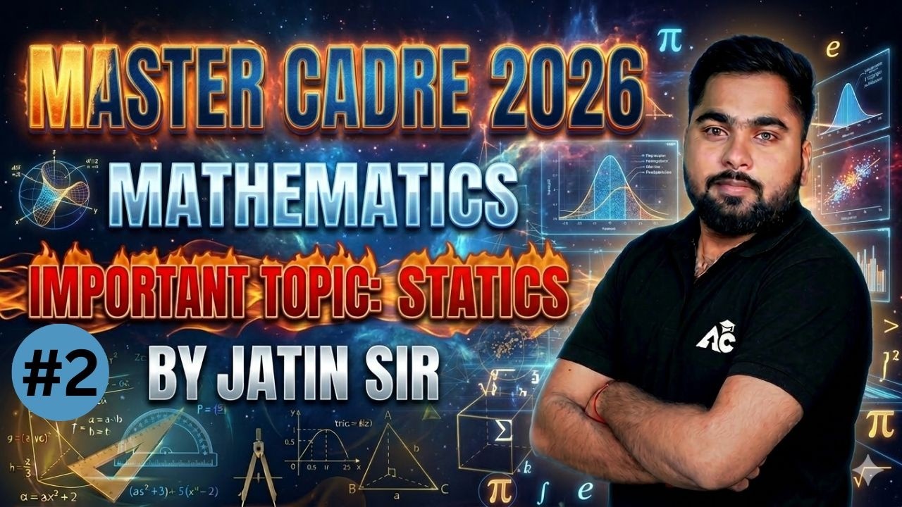 Master Cadre 2026 | Maths Statics Most Important Topic | By Jatin Sir